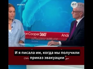 🇵🇸🇮🇱Американская медсестра Эмили Каллахан рассказывает о своем опыте в секторе газа в первые недели израильских бомбардировок