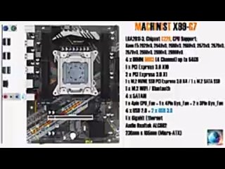 [ТехноПланета] MACHINIST X99-G7 - доступная плата с DDR3 для 2666v3 / 2673v3 / 2678v3🔥 Потянет ли 2133MHz?🔥