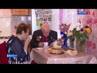 “Вальс всегда в радость“: супруги Пановы из Волгограда поют в унисон и живут вместе уже 70 лет. В интервью Вести.Волгоград они п