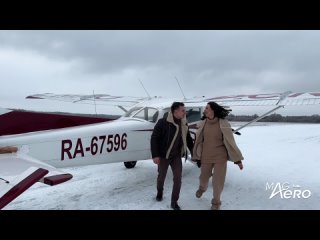 Полеты Омск Зима