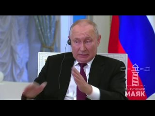 Путин о мирном урегулировании украинского кризиса