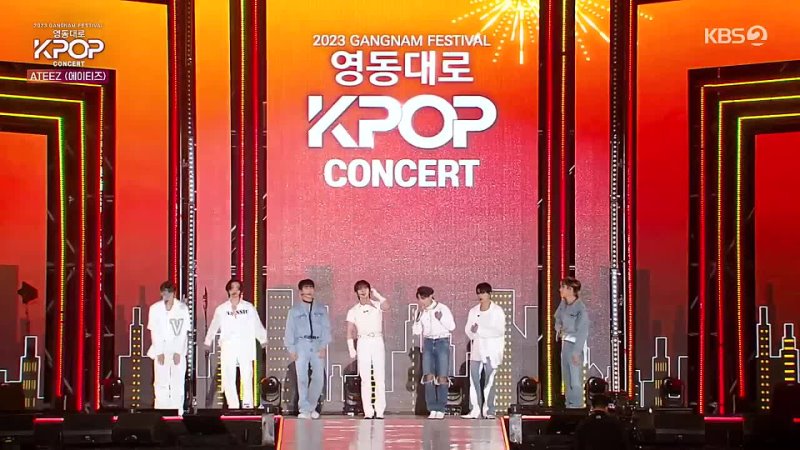 2023 Yeongdong daero K POP Concert E00
