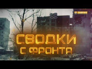 ВСУ продолжают террор гражданской инфраструктуры левобережья Херсонской области.