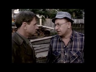 «Ёлки-палки» (1988) - комедия, реж. Сергей Никоненко