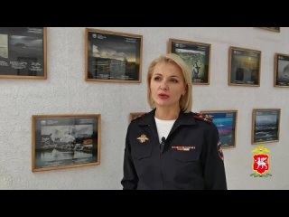 ‼️В Крыму полицейскими задержан гражданин, совершивший противоправные действия