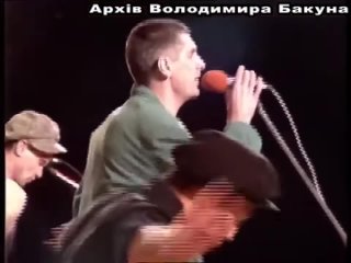 Группа “Лесоповал“ - “Три татуировочки“. Концерт в Киеве. 1993 год.