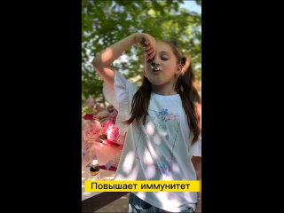 Видео от Любови Запольских