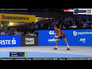 Даниил Медведев - Карен Хачанов. Прямая трансляция.Теннис
