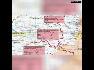 Заявление начальника пресс-центра группировки «Восток»   На Южно-Донецком направлении подразделения