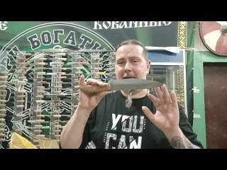 Video by Кузница “Три Богатыря“-лучшие кованые ножи Руси