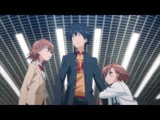 Разборки трёх сестричек) “Индекс волшебства-2“ 18+ #anime #animemoments