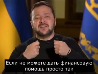 🆒 Очередной украинский фейк 🆒