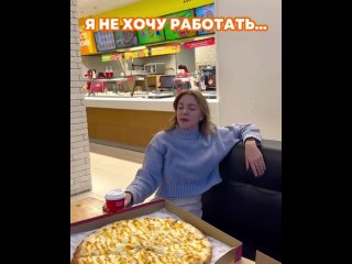 Видео от Ташир Пицца Муром | Доставка пиццы