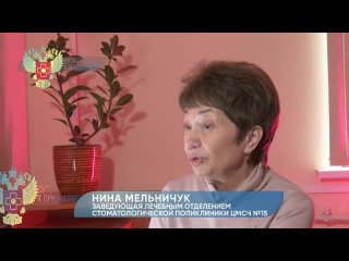 Нина Мельничук. Путь к призванию _ 14-06-2023