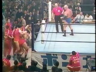 Dick The Bruiser vs. Giant Baba AJPW 3rd Champion Carnival 1975 Day 6 (4-10-75)