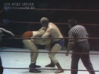 Dory Funk Jr.  Terry Funk vs. Giant Baba  Jumbo Tsuruta NWA Big Time Wrestling (2-5-75)