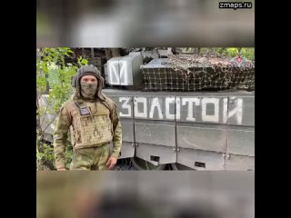 жителям Владивостока и всего Приморского края передает механик-водитель танка морской пехоты Тихоо