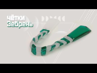 Видео от Перекидные чётки - Chetki handmade