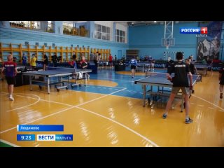 Людиново принимало 14-ый межрегиональный турнир по настольному теннису / ГТРК «Калуга»