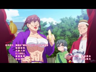 Видео от Anime house/аниме новости