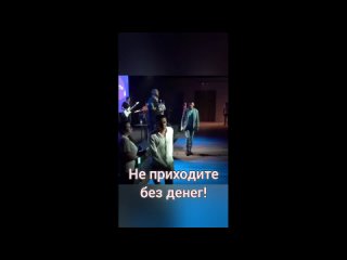 “ОСТОРОЖНО! Дух мамоны в Церкви!“.