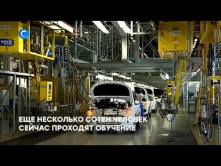 Российские автогиганты начали набирать на работу граждан Узбекистана. АвтоВАЗ и КАМАЗ говорят о расширении производства и пригла