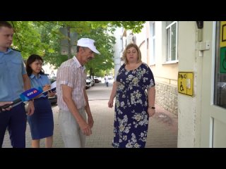 Представители прокуратуры и общества инвалидов проверяют ростовские поликлиники