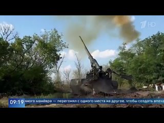 На Краснолиманском направлении российские военные уничтожили кочующий танк
