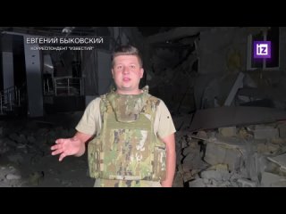 ВСУ обстреляли отель между Горловской и Енакиево