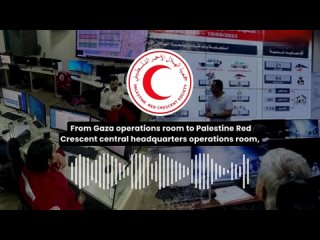 The Palestinian Red Crescent: The second voice message that has reached us from our colleagues in #Gaza through a rare communica