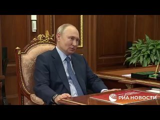 Путин на встрече с ректором РАНХиГС поддержал идею возрождения Царскосельского лицея