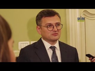 🇺🇦 🇷🇴 Украинский МИД заявил, что сегодняшние удары  пришлись по территории Румынии