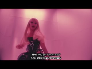Zara Larsson - WOW (subtitles)