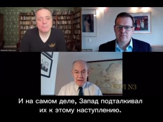 Профессор университета Чикаго Джон Миршаймер: На самом деле поразительно, насколько украинцы оказались несостоятельными и какую