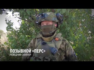 Минобороны РФ опубликовало кадры работы подразделений БПЛА в районе Вербового