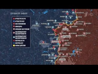 Наша контратака в районе Клещеевки