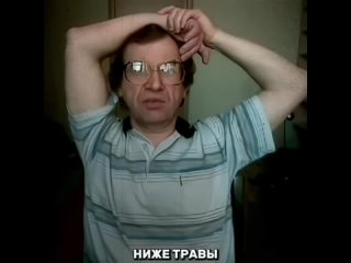 Сергей Мавроди - отсидеться не получиться