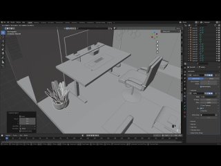 06 - Balcony and Plant - Blender 3D Create Tech Studio Living Room