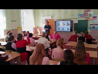 🇷🇺 18 октября на базе Брянковской специализированной школы №1 прошел форум “Знание.Лекторий“, организованный Российским общество