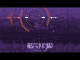 #СВО_Медиа #АРХАНГЕЛ_СПЕЦНАЗА_Z
🪖 Уничтожение живой силы противника силами расчёта ПТРК.