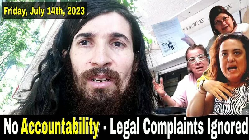 No Accountability: Legal Complaints