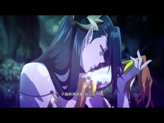 Легенда меча и феи - Зеркало Иллюзий Все серии онлай смотреть яой фентези anime