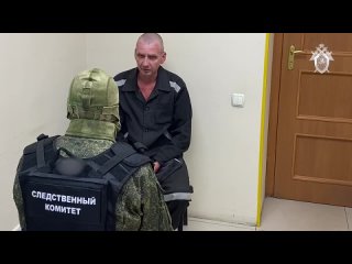 ️ Суд в Луганске признал сапера, который произвел минирование рядом с жилым домом, виновным в смерти мирных жителей