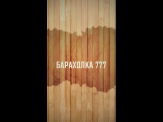 Video by Сувениры с зоны-тюремное творчество Зек пром