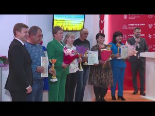 29 номинаций, 215 участников. Победителей областного трудового соревнования в сфере АПК наградили в Иркутске
