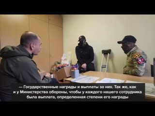 Максим Шугалей встретился с бойцами ЧВК “Вагнер“, которые принимали участие в СВО.