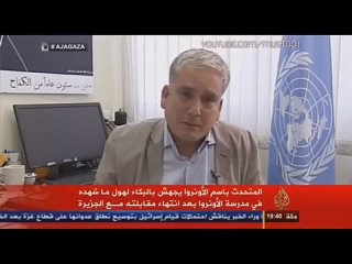 El responsable de la UNRWA (Agencia de ONU para los Refugiados en Palestina) rompe en llanto en plena entrevista por la masacre