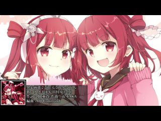 Тамура Юкари - Ishin zenshin ♪ Pyon pyon pyon (из beatmaniaIIDX ドラマCD Roots26 Vol.5, 29 февраля 2012)