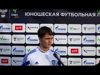 . Шинник-2007 - Академия футбола-2007 Тамбов - 3-2. Послематчевые интервью