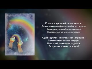 “Пятнадцать мелодий для фортепиано“ детский цикл Игоря Николаева, исполняет Екатерина Мечетина